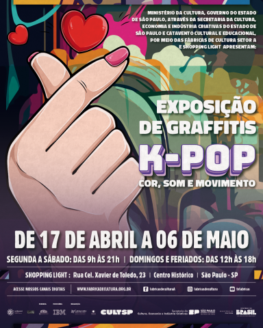 arte - k-pop